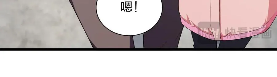 272 第44页