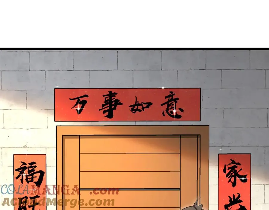 272 第45页