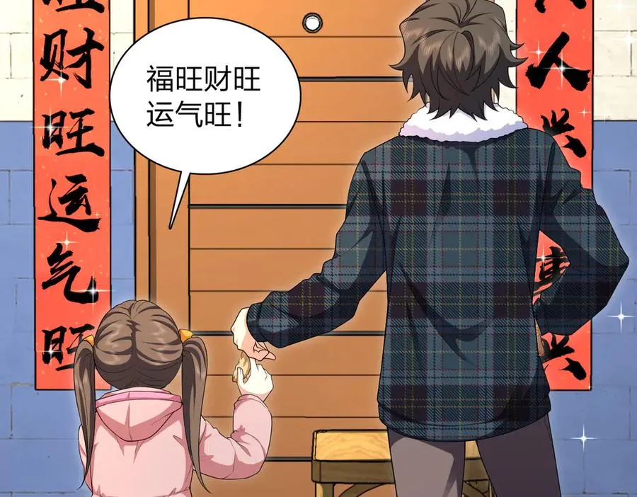 272 第46页