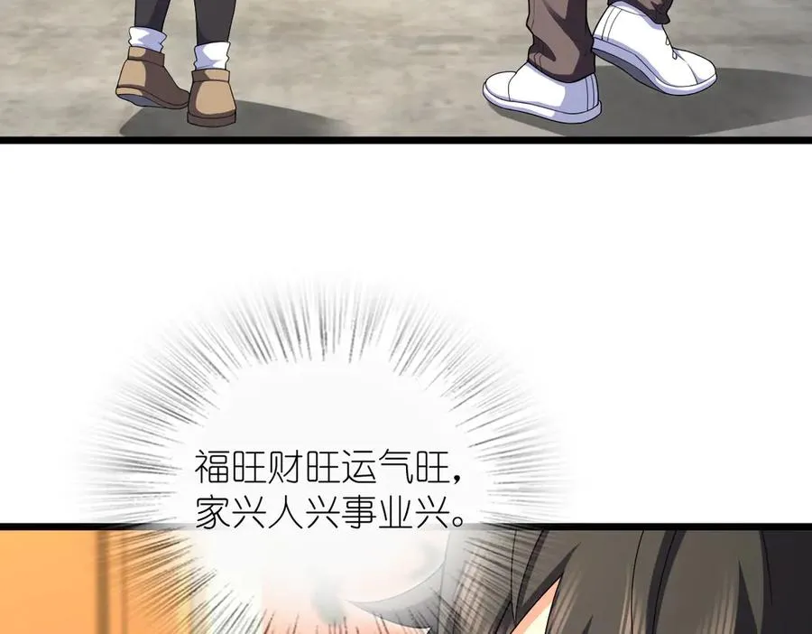 272 第48页