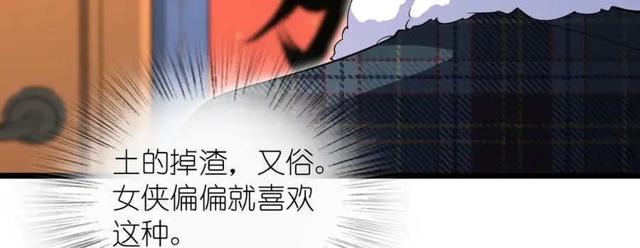 272 第50页