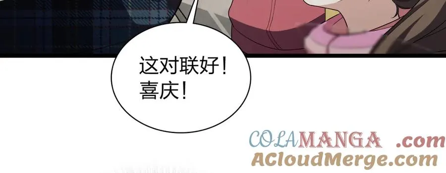 272 第53页