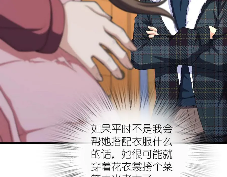 272 第55页