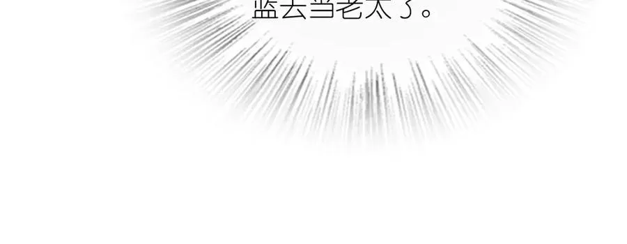 272 第56页