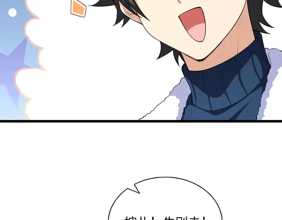 272 第58页