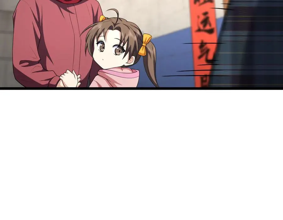 272 第60页