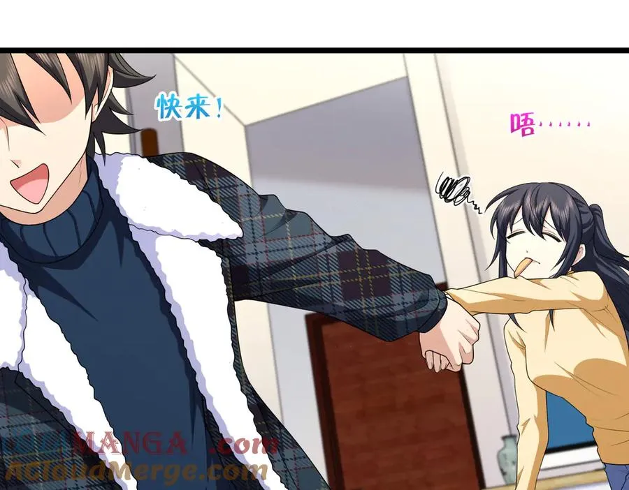 272 第61页