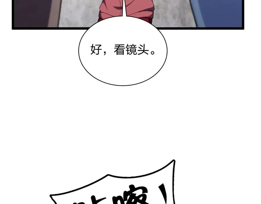 272 第64页