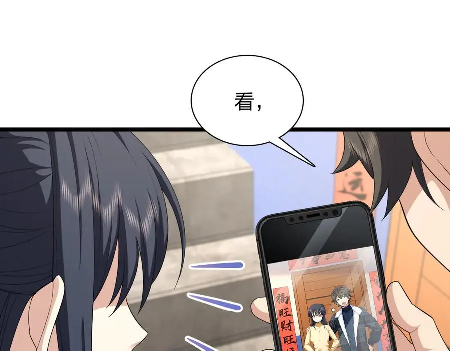 272 第72页