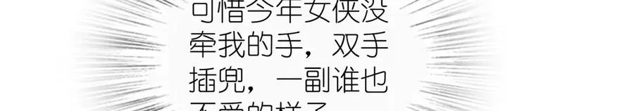 272 第74页