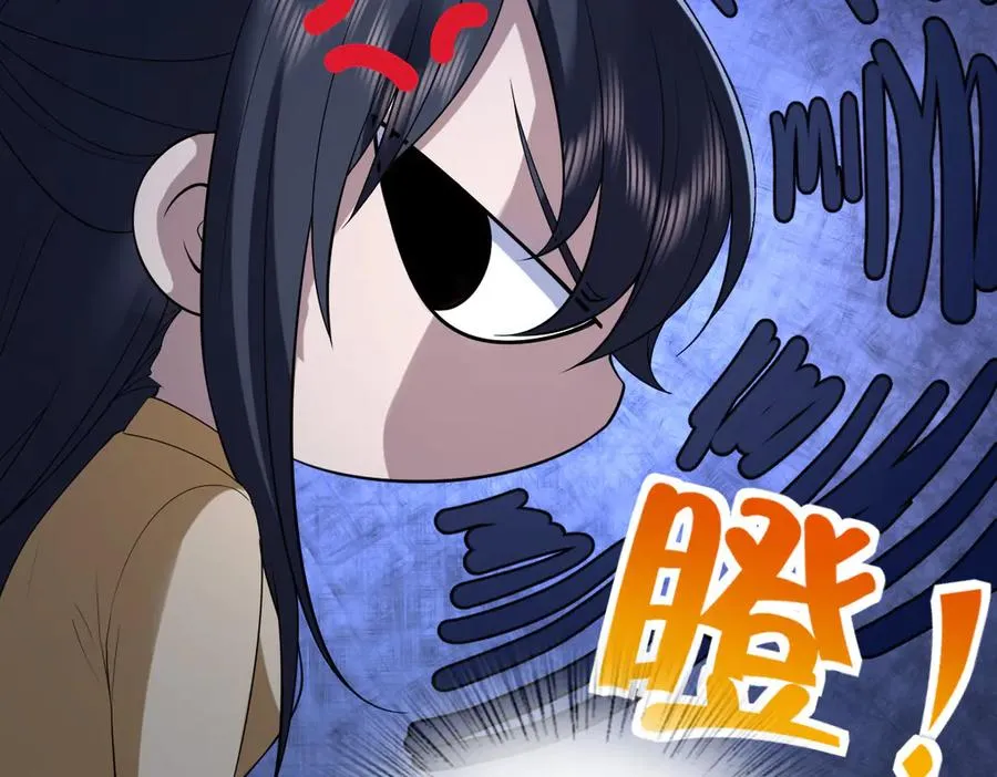 272 第76页