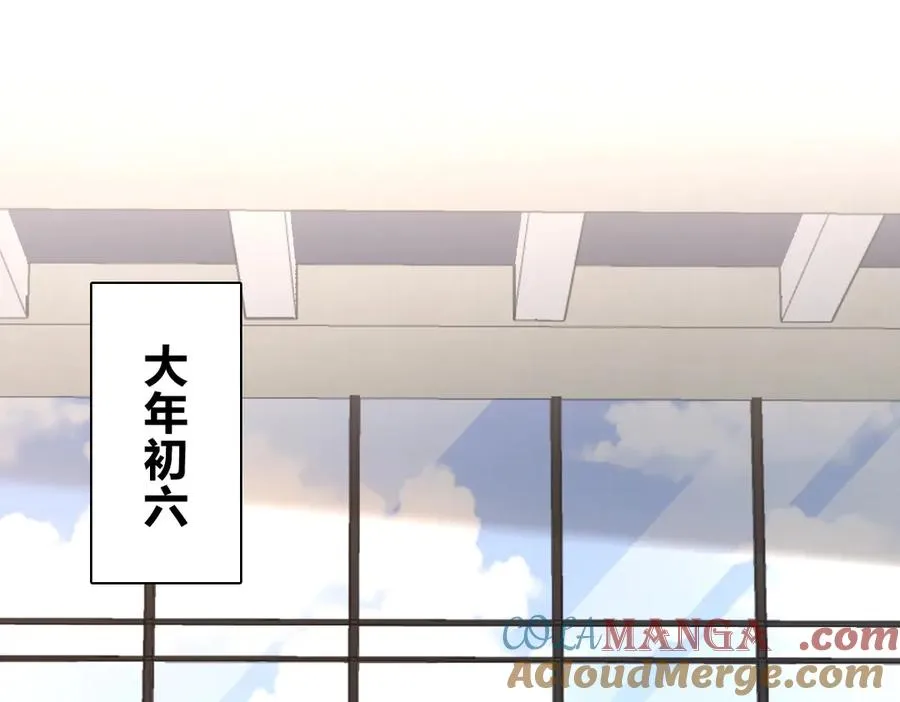 272 第81页
