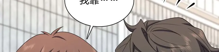 272 第86页