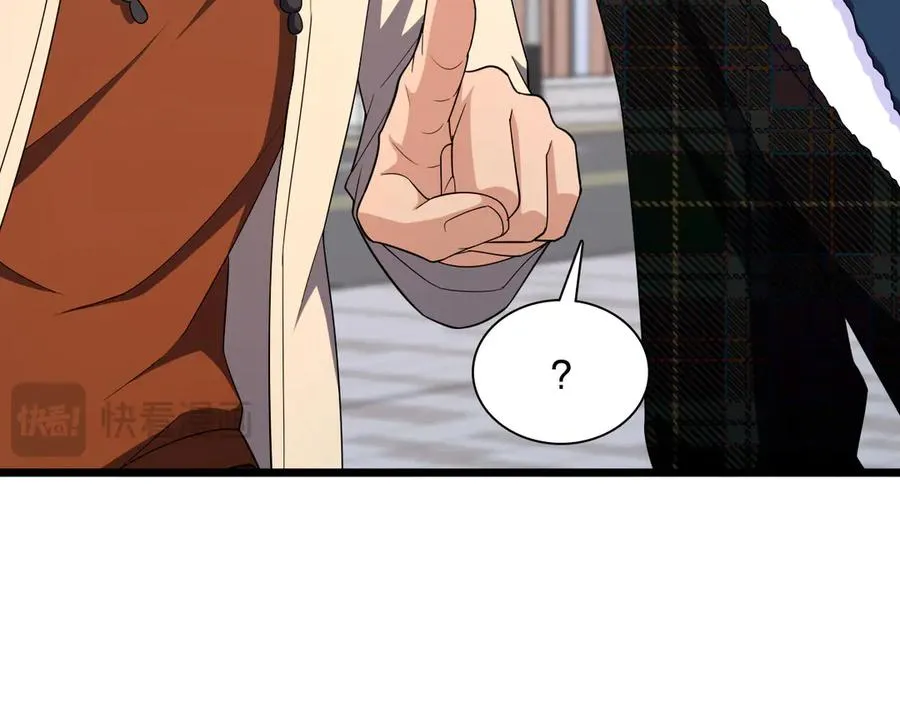 272 第88页