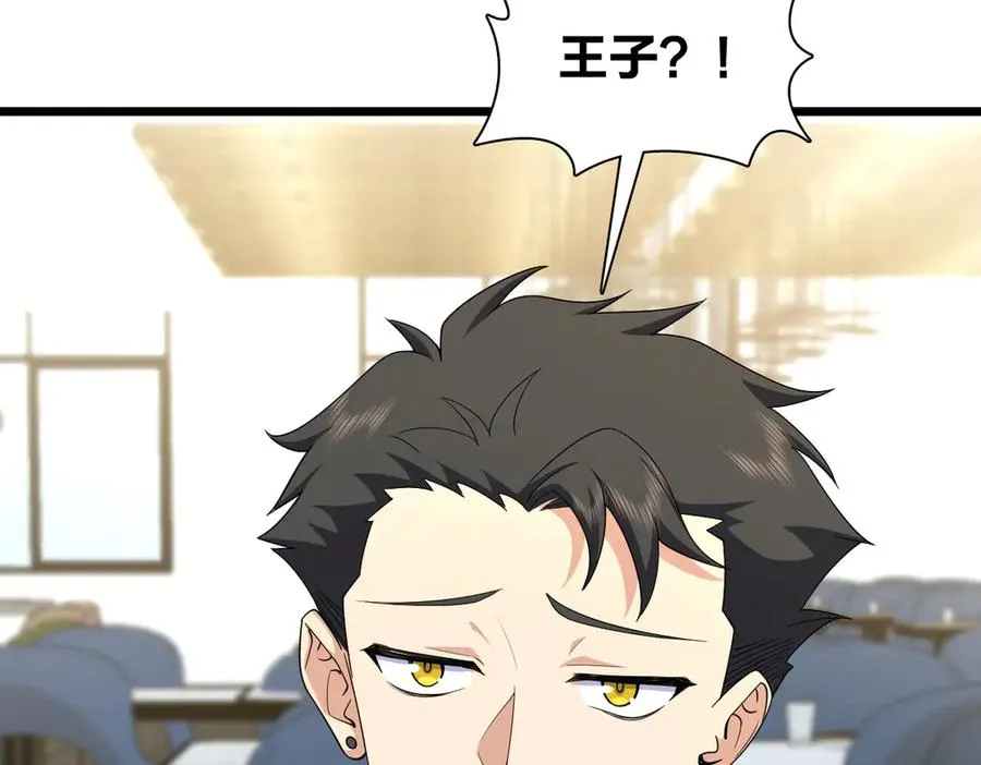 272 第90页