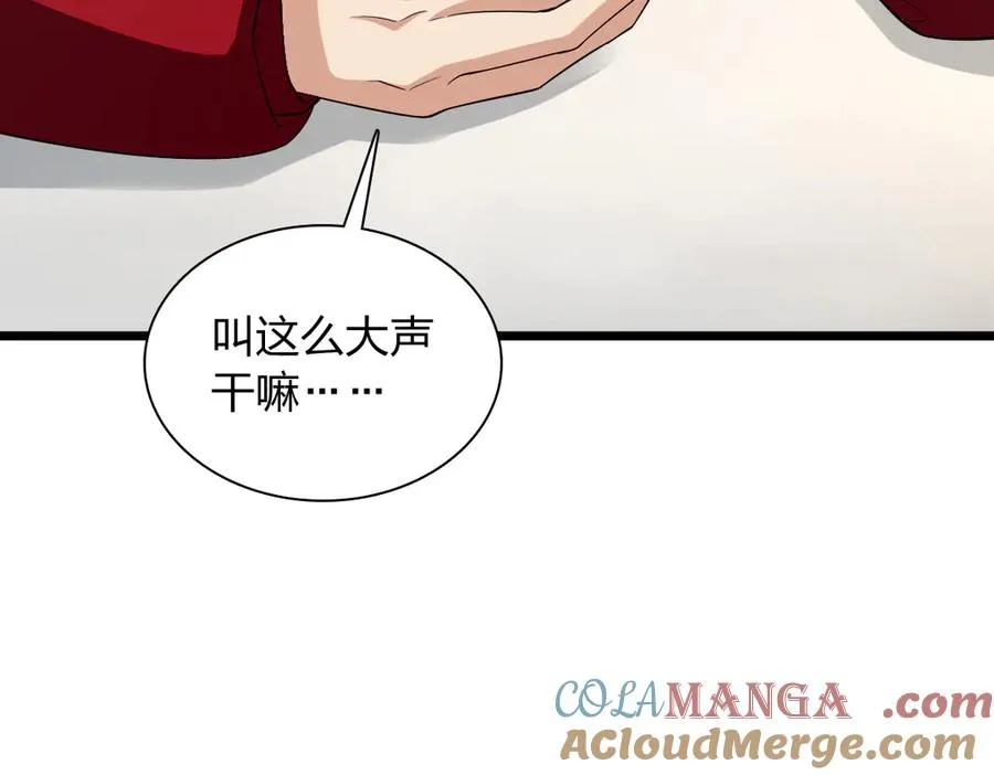 272 第93页