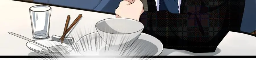 272 第98页