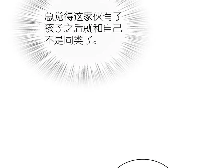 272 第99页