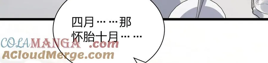 272 第101页