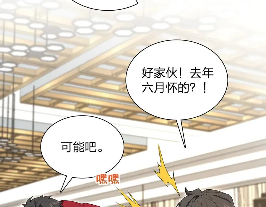 272 第102页