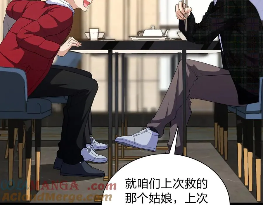 272 第109页