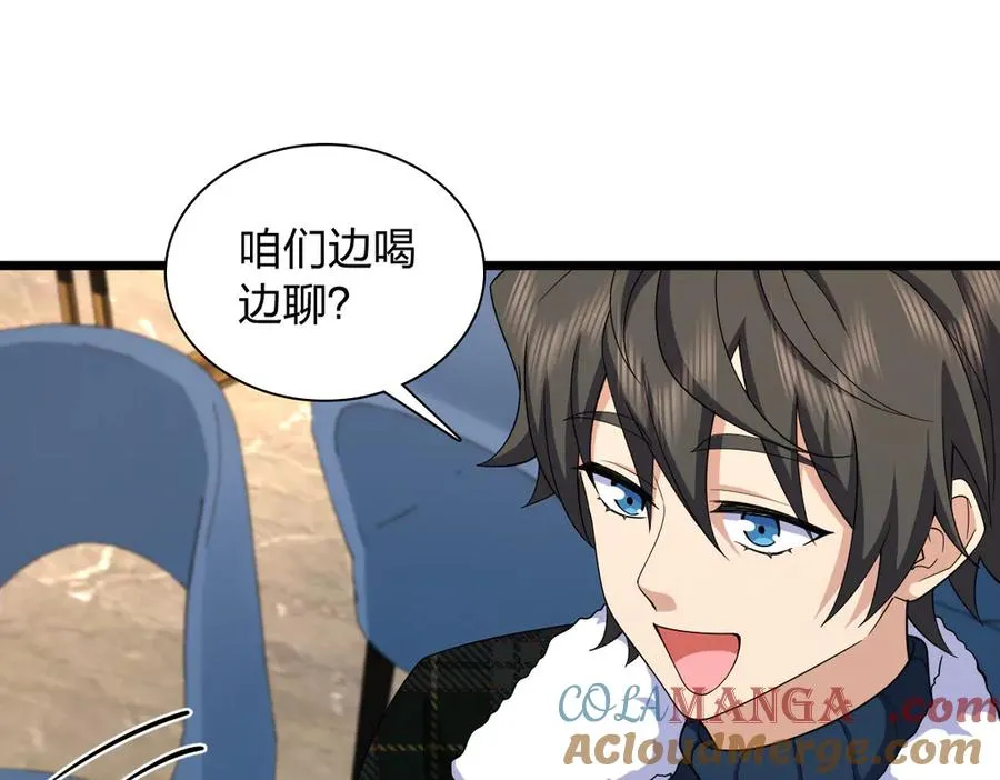 272 第117页