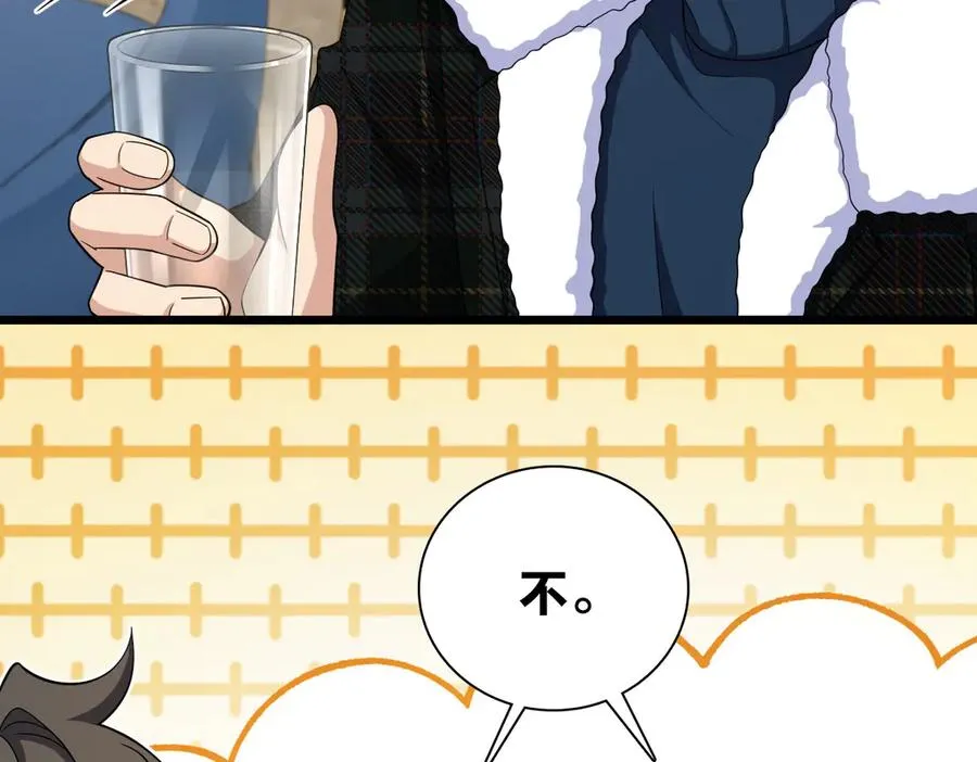 272 第118页