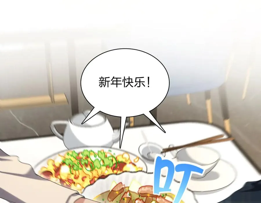 272 第126页