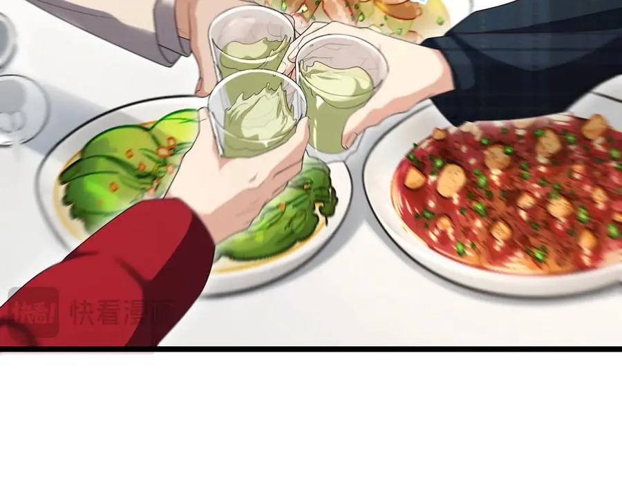 272 第127页