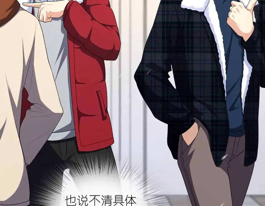 272 第136页