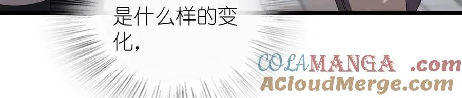 272 第137页