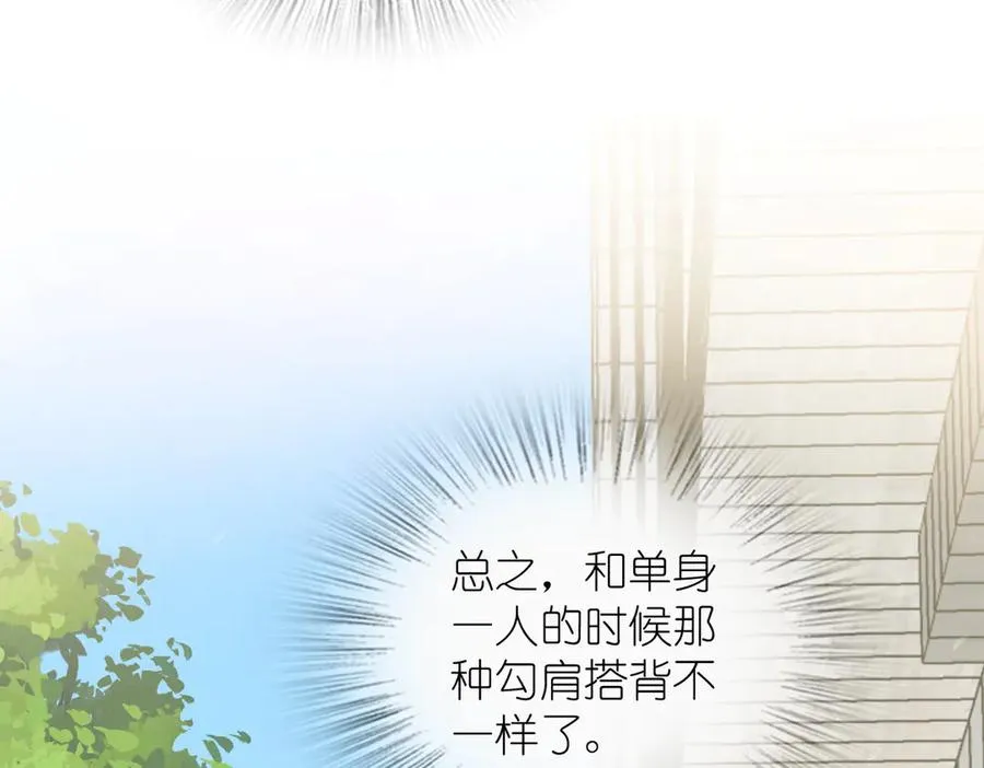 272 第138页