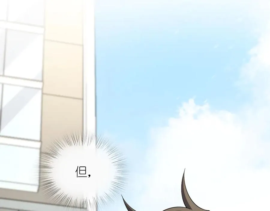 272 第142页