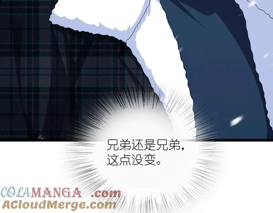 272 第145页