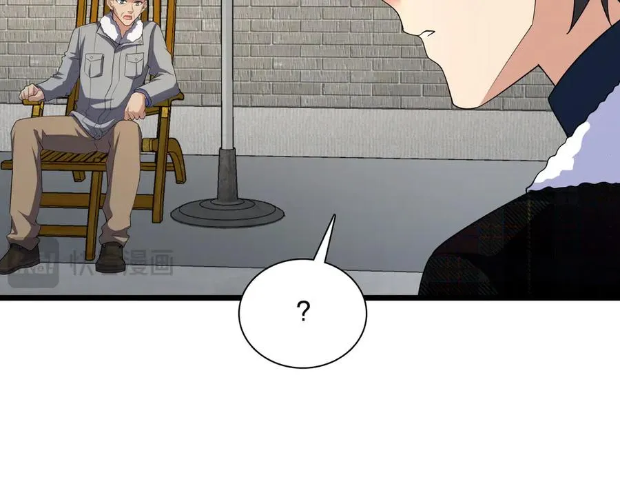 272 第151页