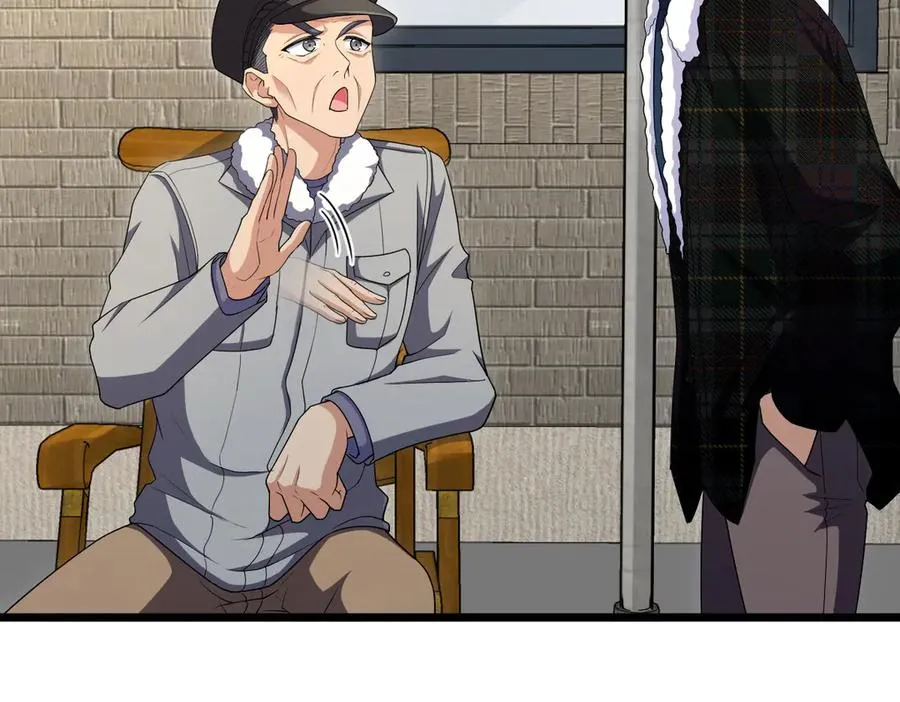272 第154页