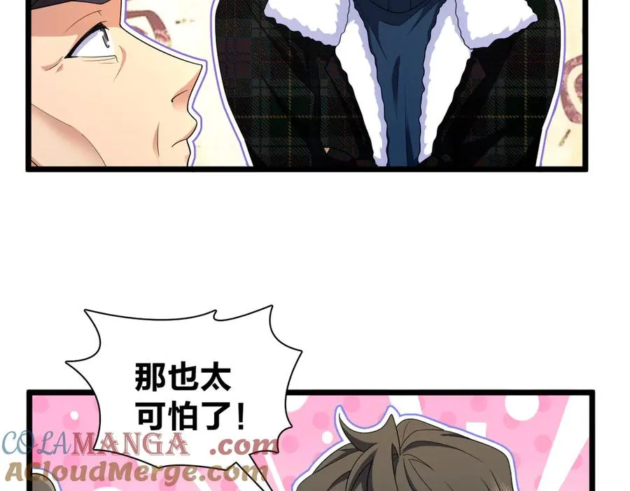 272 第161页