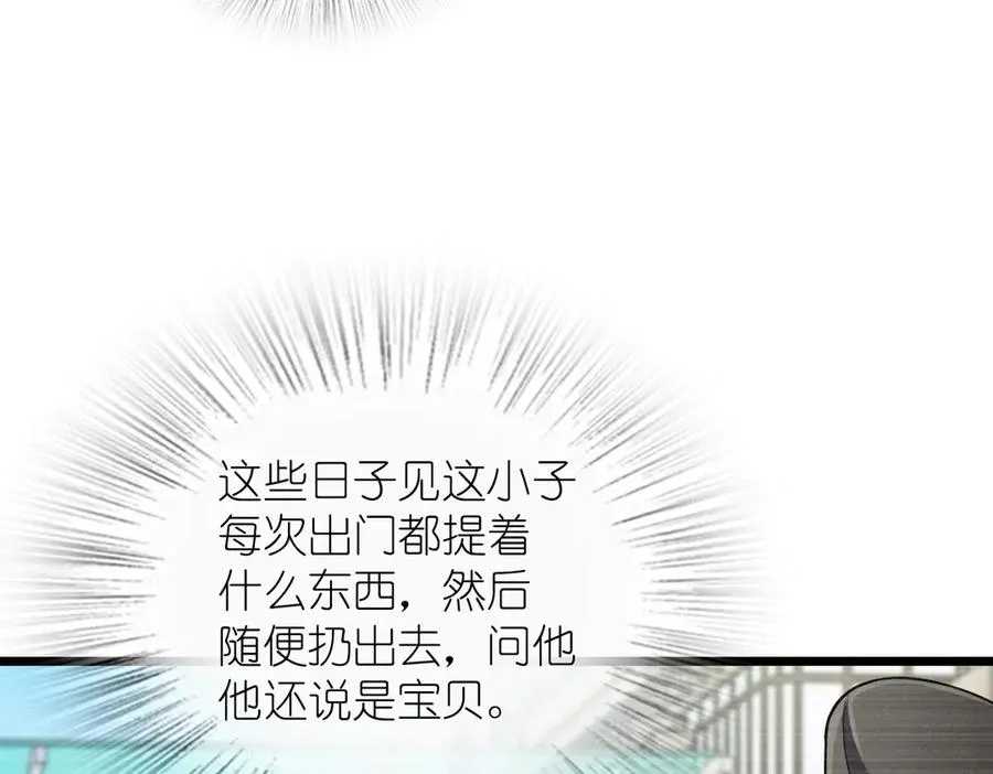 272 第163页