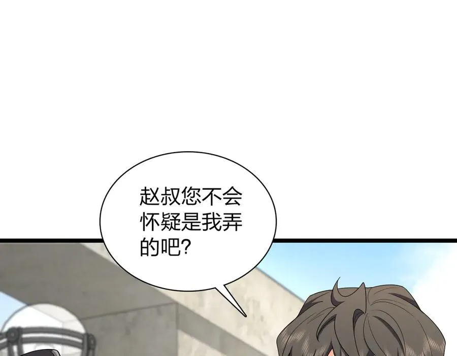 272 第168页