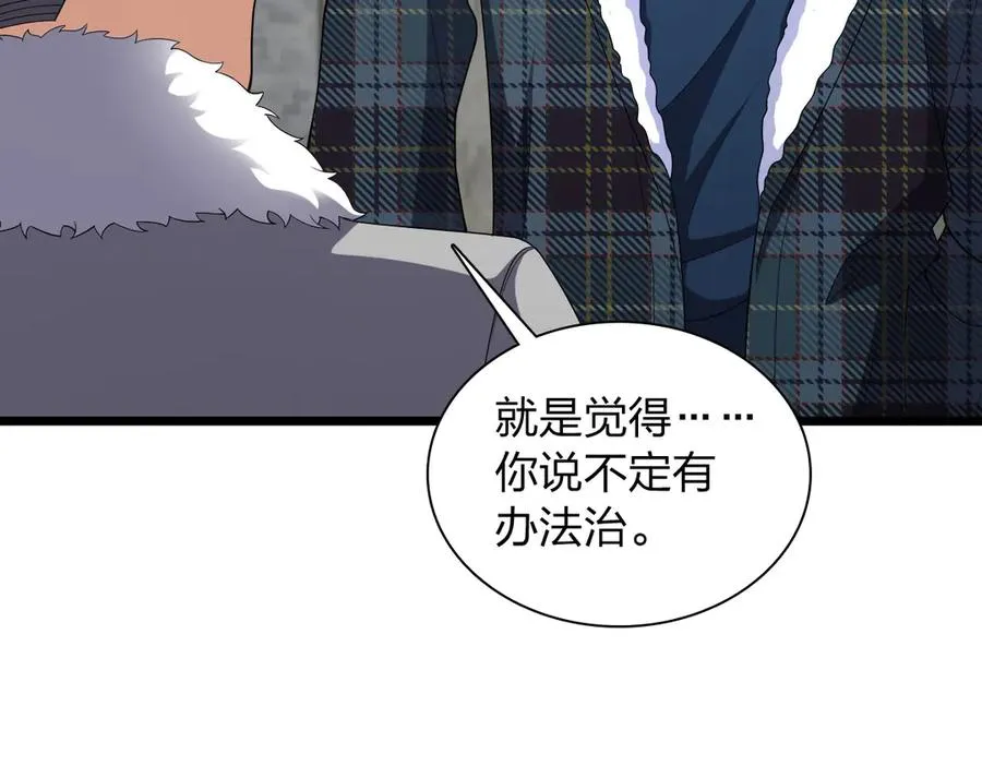 272 第171页