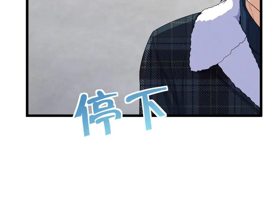 272 第178页