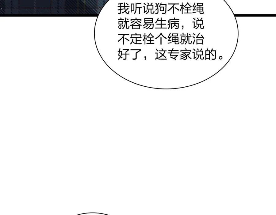 272 第183页