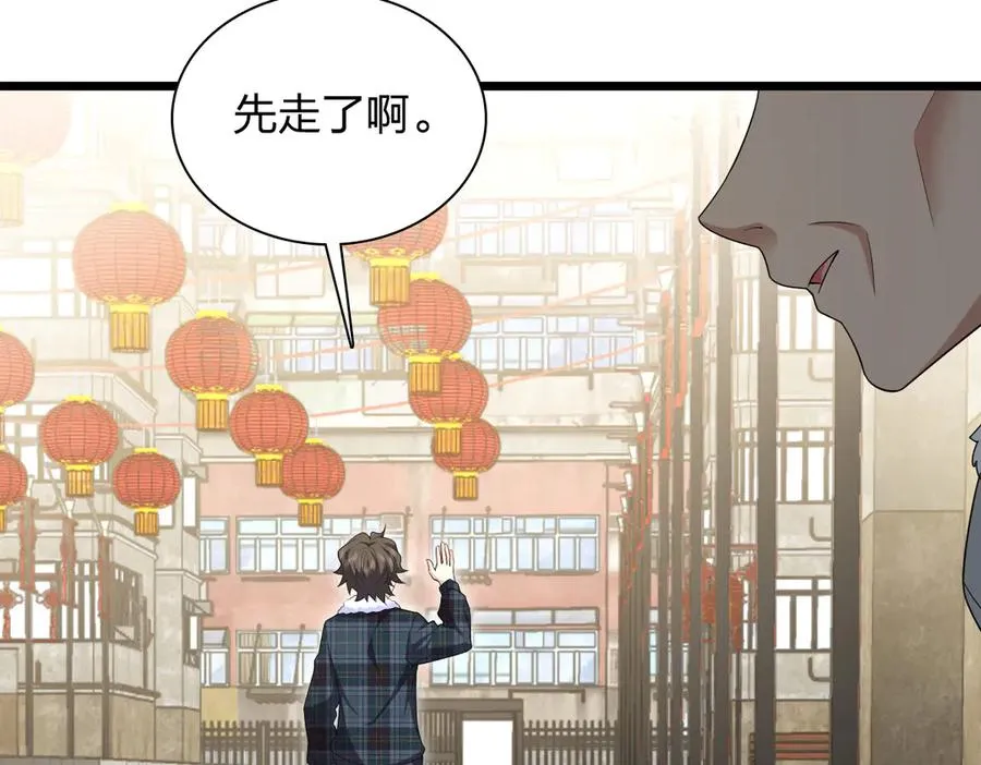 272 第184页