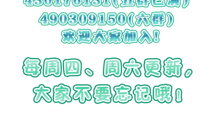 272 第192页