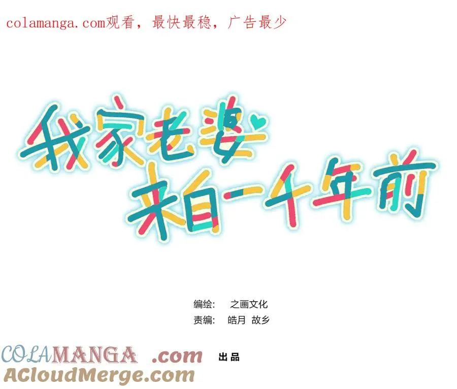 273 第1页