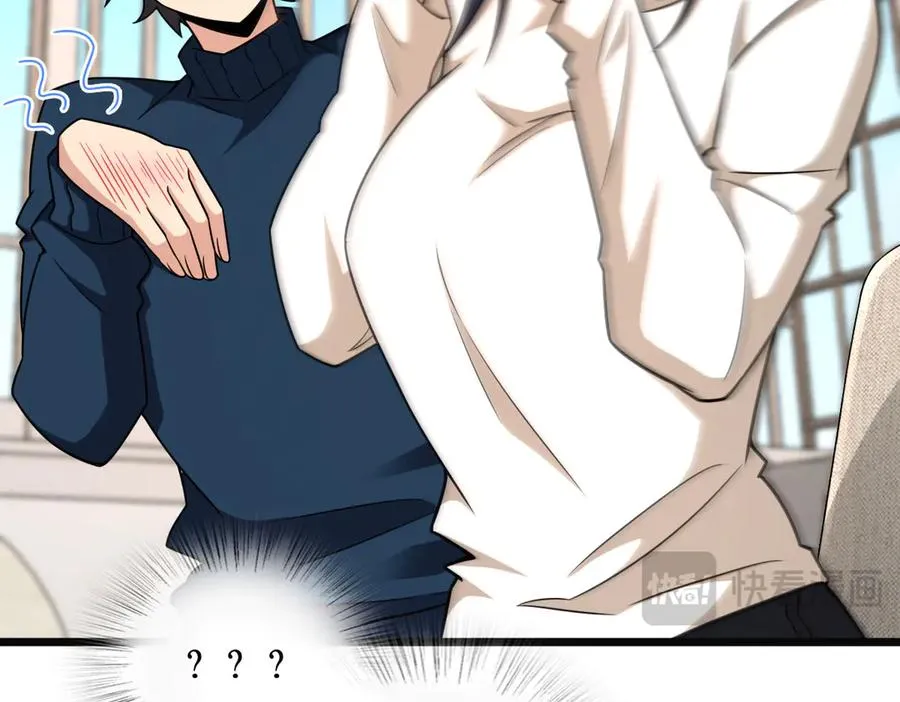 273 第16页
