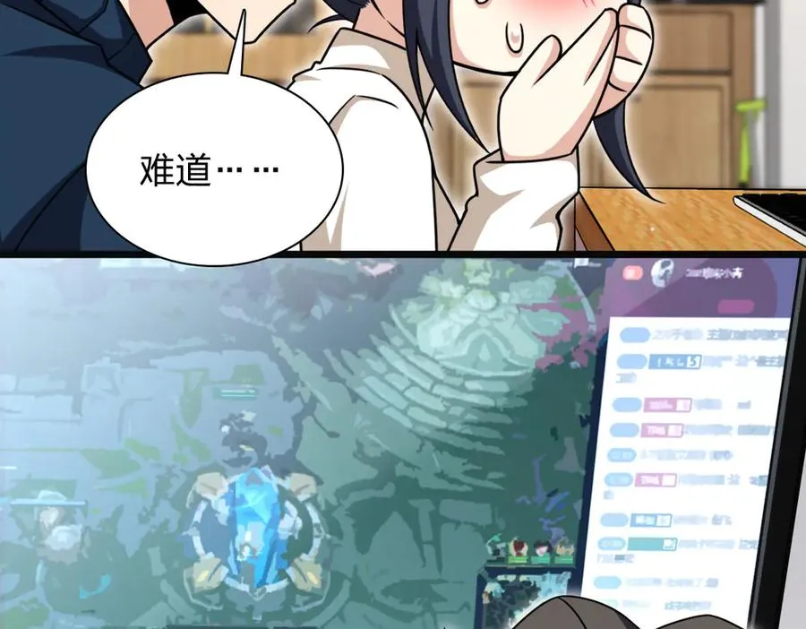 273 第19页