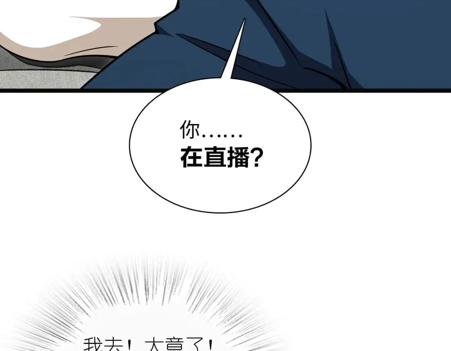 273 第22页