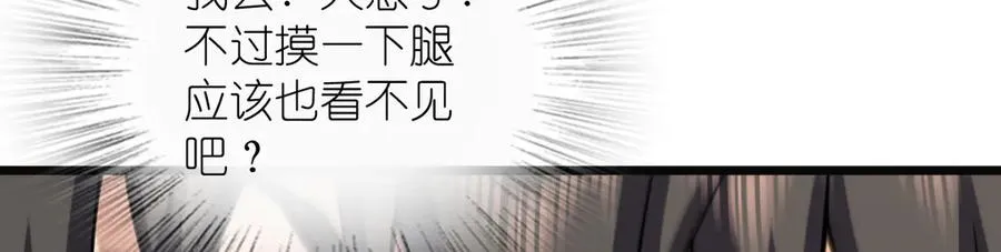 273 第23页