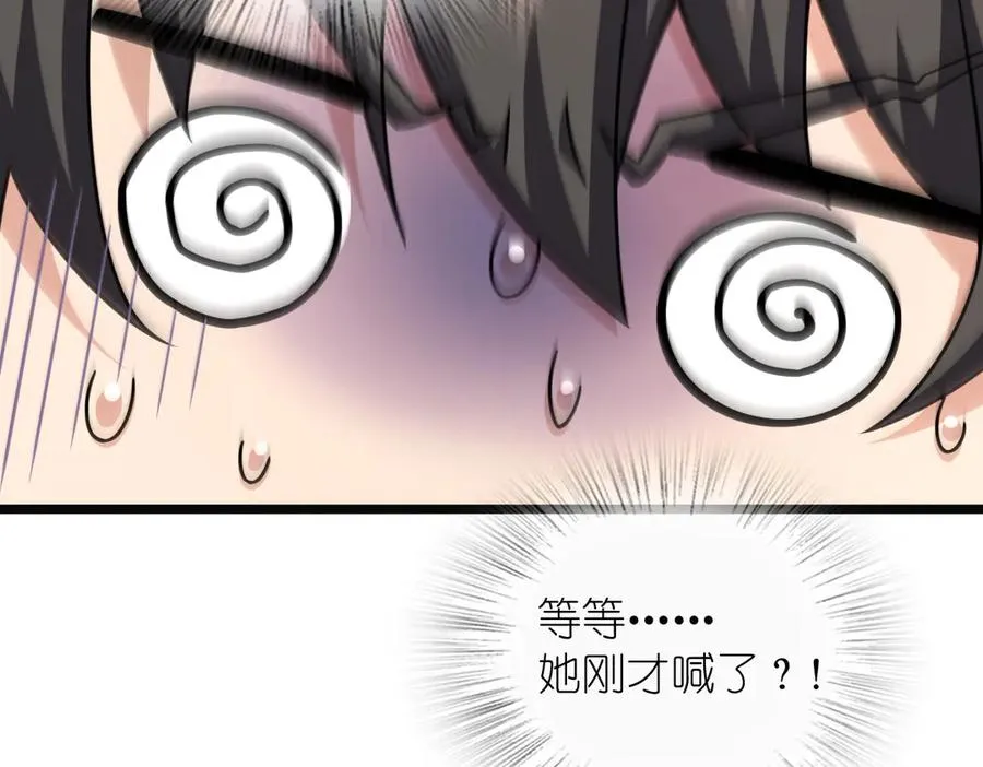 273 第24页
